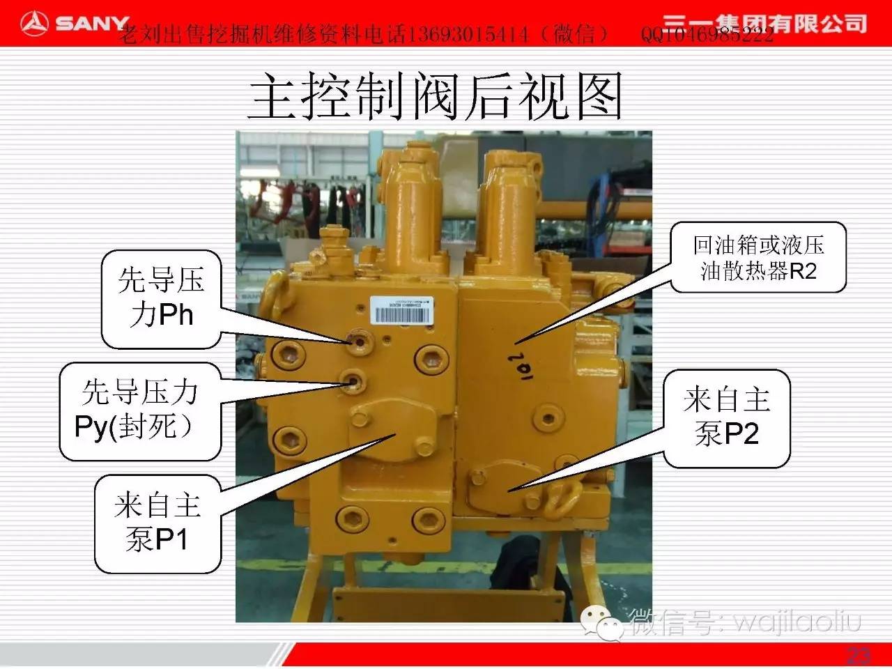 双电控电磁阀工作原理_阀门电磁阀工作原理_电磁阀电控方式有几种