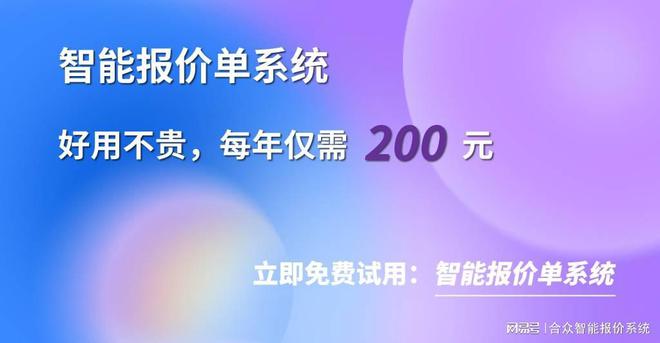 程序网站大全_oa网站程序_程序网站破解