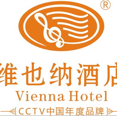 世界十大酒店管理品牌以及logo_酒店管理公司logo设计大全_酒店管理的logo