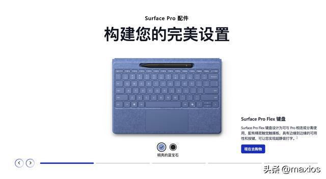 充电问题英文_充电问题怎么解决_surface pro充电问题