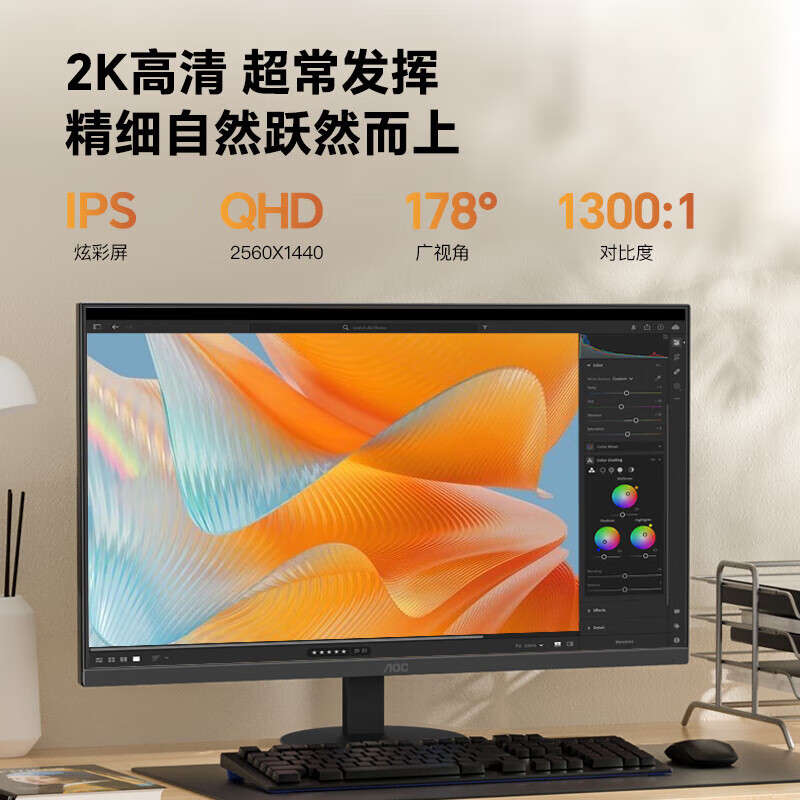旋转屏幕软件下载_旋转屏幕在哪里设置_win8屏幕旋转