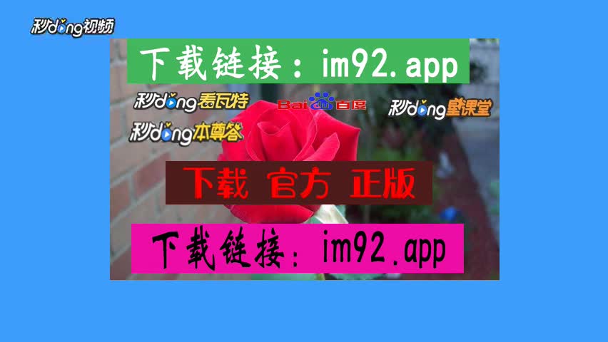 ios 注册 imtoken钱包 imtoken钱包怎么注册 www.sangyuangongshe