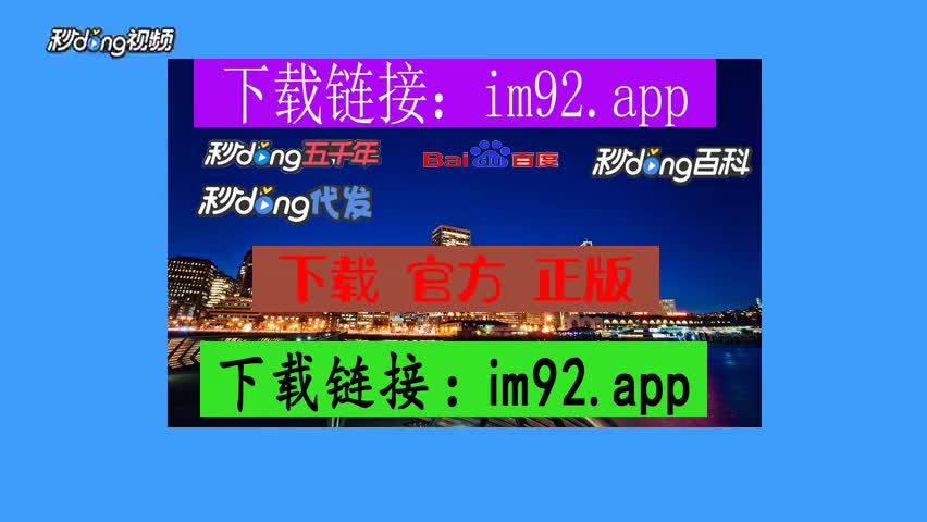 ios 注册 imtoken钱包 imtoken钱包怎么注册 www.sangyuangongshe.com_ios 注册 imtoken钱包 imtoken钱包怎么注册 www.sangyuangongshe.com_ios 注册 imtoken钱包 imtoken钱包怎么注册 www.sangyuangongshe.com