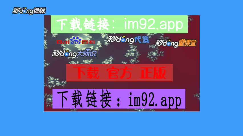 ios 注册 imtoken钱包 imtoken钱包怎么注册 www.sangyuangongshe.com_ios 注册 imtoken钱包 imtoken钱包怎么注册 www.sangyuangongshe.com_ios 注册 imtoken钱包 imtoken钱包怎么注册 www.sangyuangongshe.com
