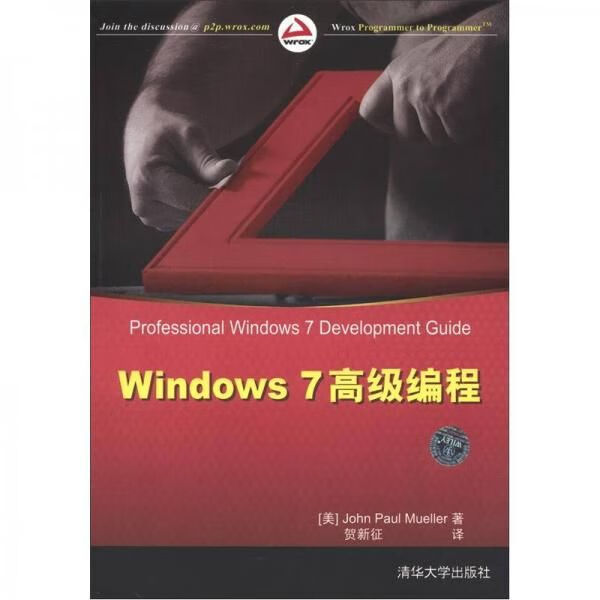 正版序列号可以激活几台电脑_正版序列号怎么查询_正版windows7 序列号