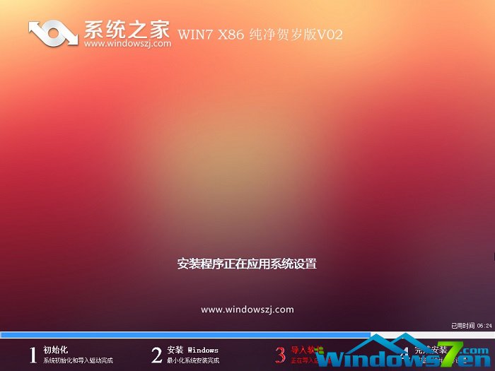 正版windows7 序列号_正版序列号怎么查询_正版序列号可以激活几台电脑