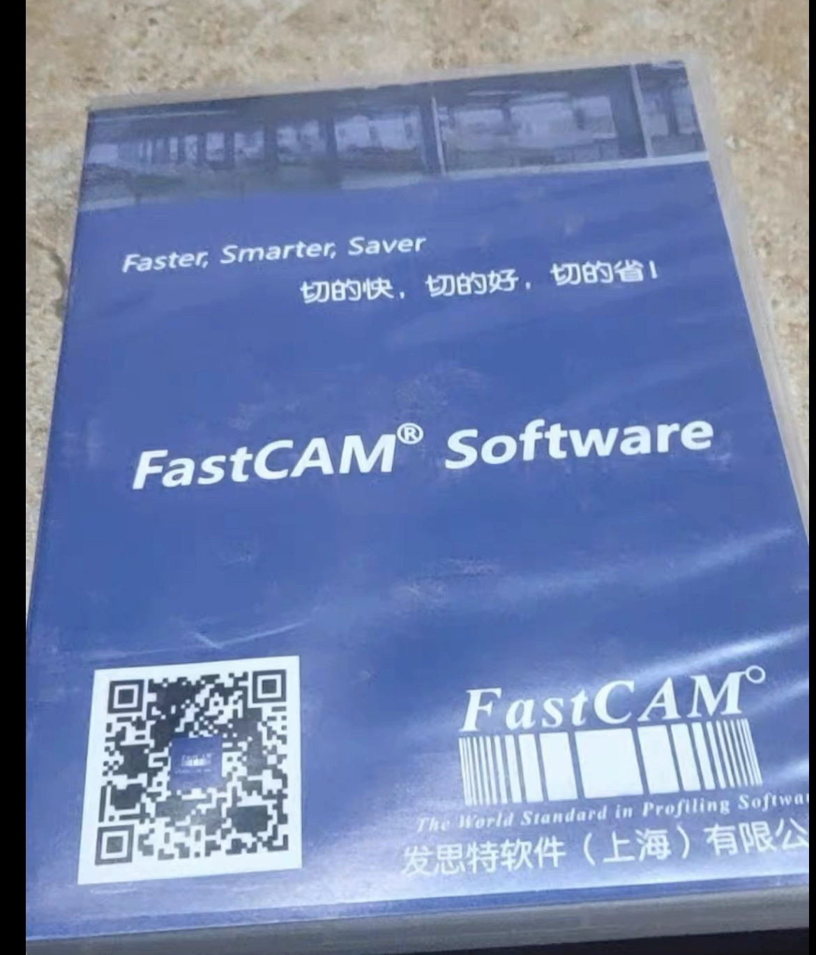 套料软件下载_套料软件教程_fastcam套料软件
