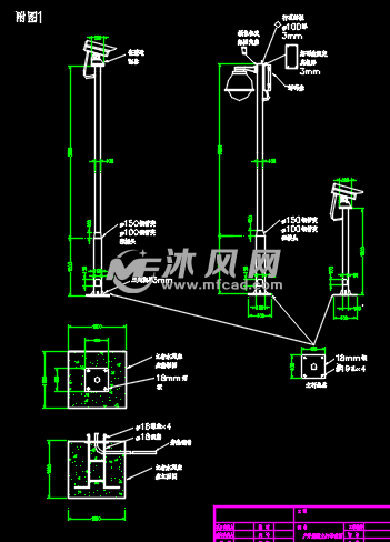 道路监控立杆 摄像机立杆图纸介绍_立杆监控安装图_道路监控立杆施工方案