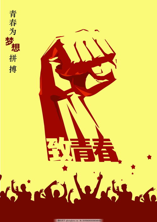 复旦大学宿舍图片_复旦宿舍楼平面图_复旦大学宿舍楼图片