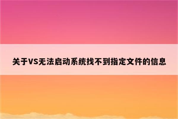 苹果手机exe文件_exe文件苹果手机如何运行_iphoneexe文件