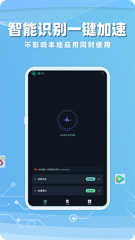 ducatus wallet 钱包下载_钱包下载官网_钱包下载教程