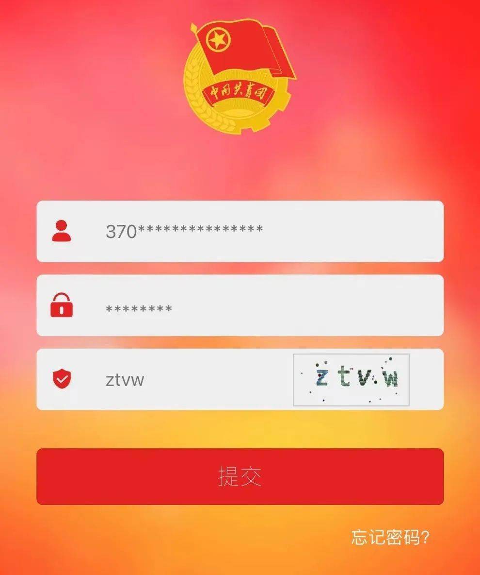 怎么才能用电话号码查到身份证号_有电话号码查询身份证号码_通过电话号查身份证