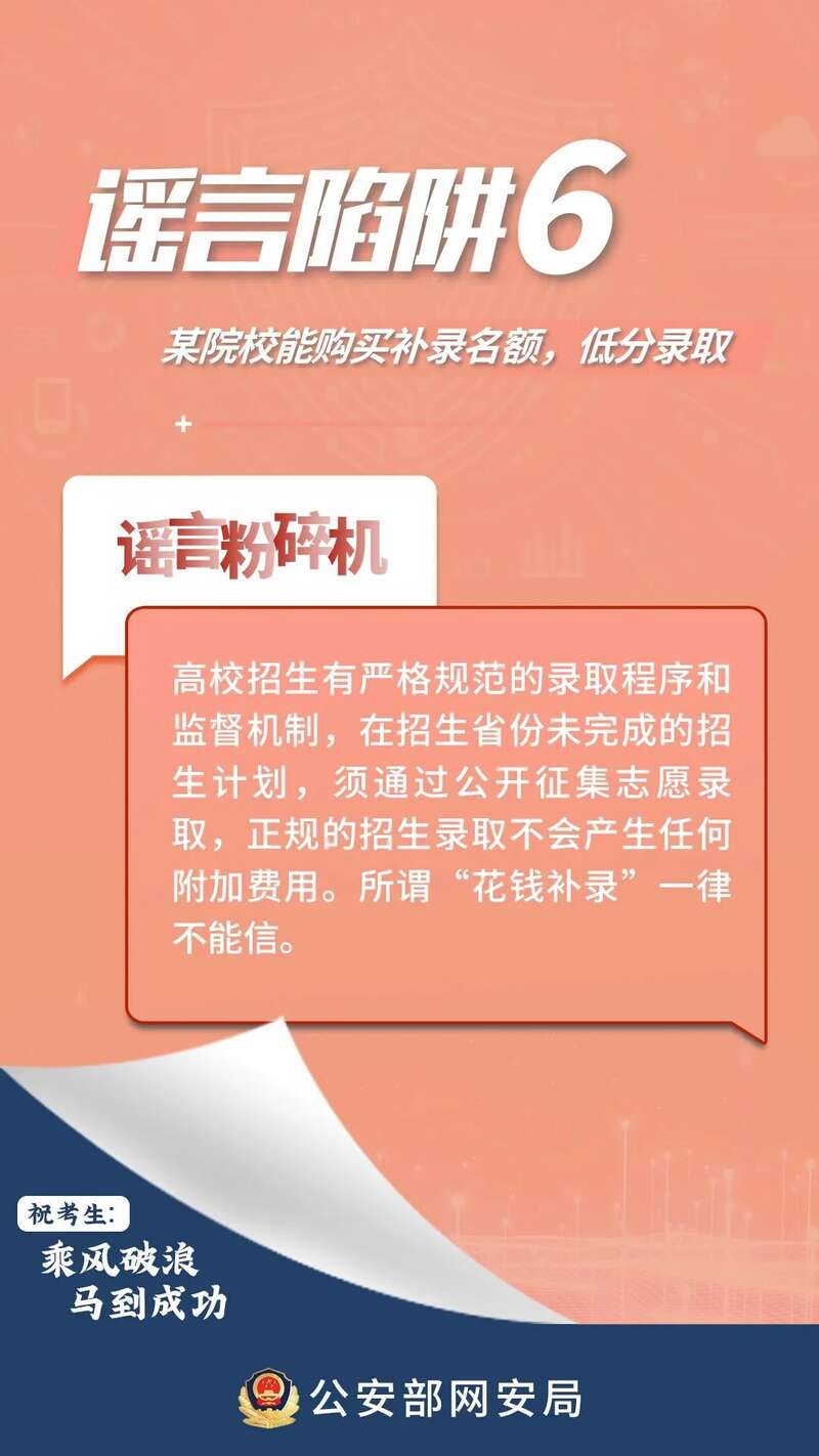 怎么才能用电话号码查到身份证号_通过电话号查身份证_有电话号码查询身份证号码