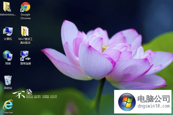 win8找不到开始菜单_win8开始菜单图标丢失_win8.1开始菜单不见了