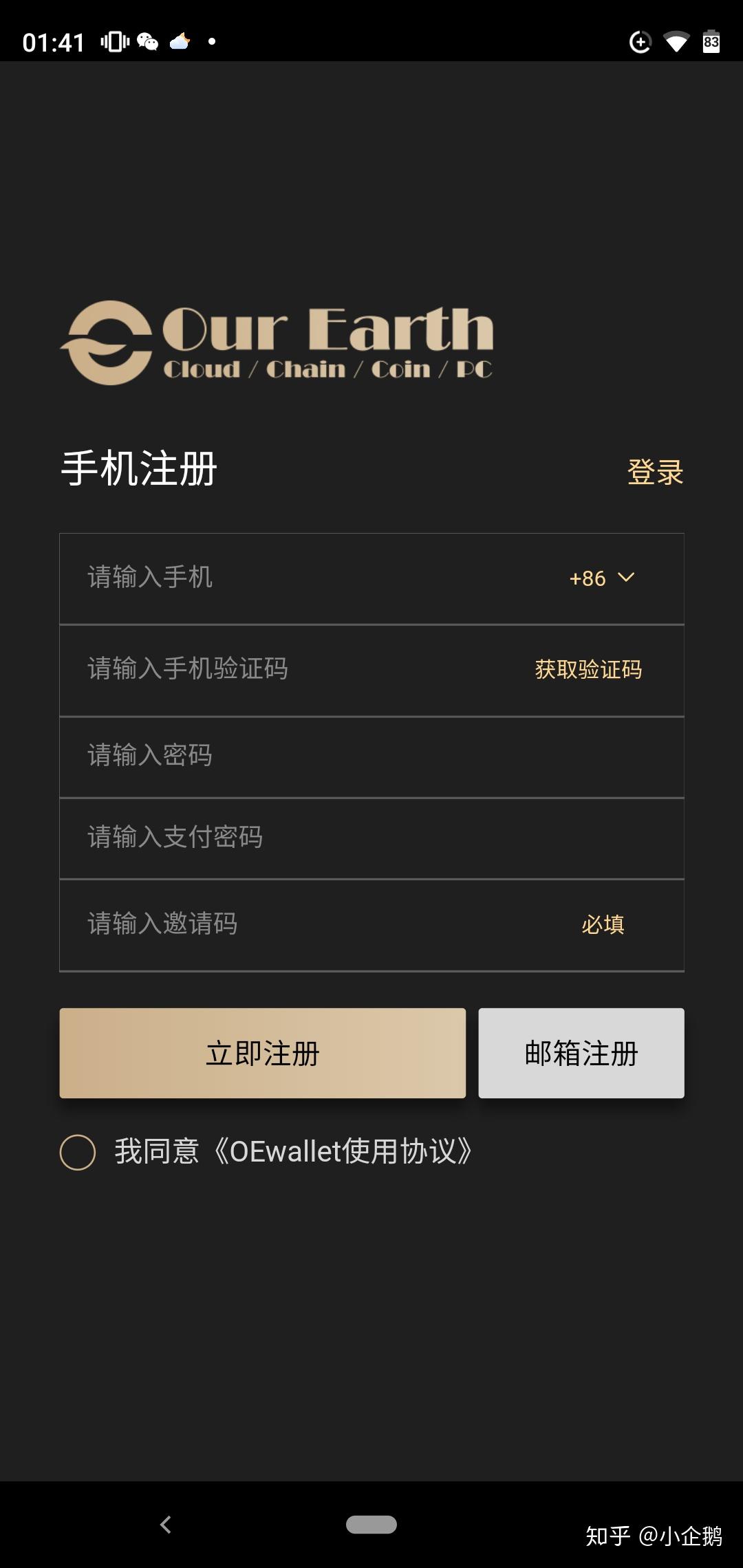 tp钱包怎么看助记词_钱包助记词用英语怎么写_钱包助记词词库
