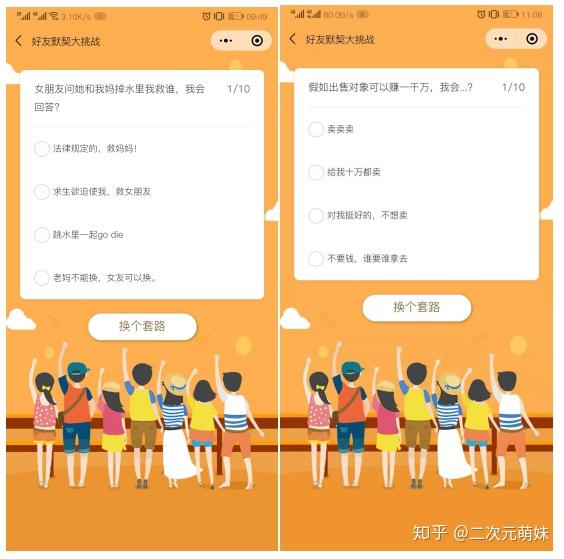 物理快捷键：提升工作效率的默契好友