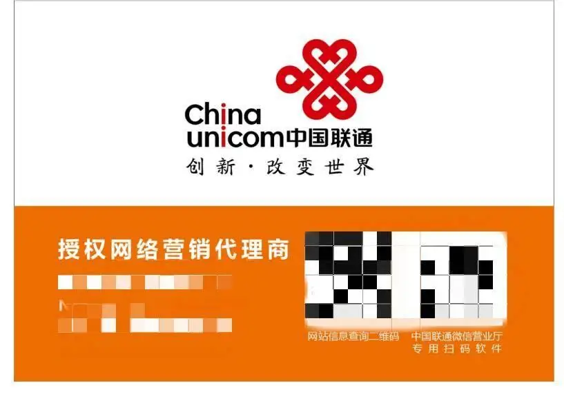 身份证有效性判断_身份证有效期判断逻辑_判断身份证号码有效性函数