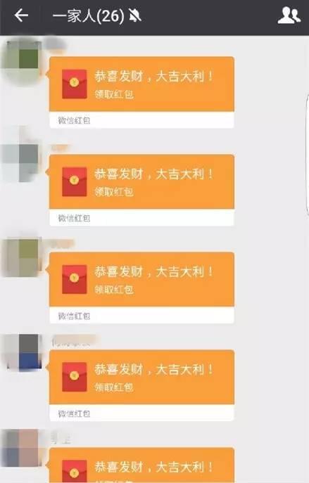 微信XPlugin_微信xp_微信XP电脑版下载
