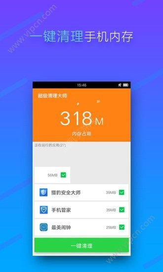 杀死进程命令kill_window怎么杀死进程_杀死进程windows