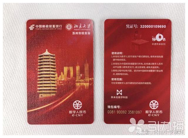 dyn钱包恢复备份-dyn 钱包恢复备份：数字货币时代的资产安全之痛