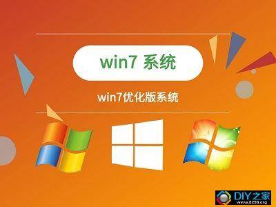 快捷键全部失效_windows快捷键无效_win +d快捷键失效