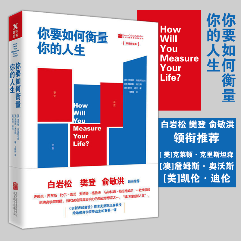 六宗七派_派宗是什么意思_派宗门的区别