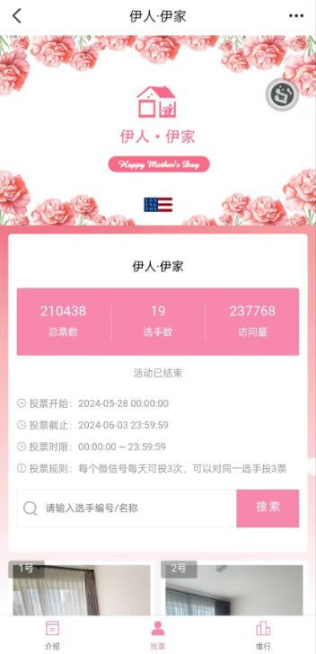window 浏览器文字替换快捷键-掌握这些 Windows 浏览器文字替换快捷键，让你效率翻倍