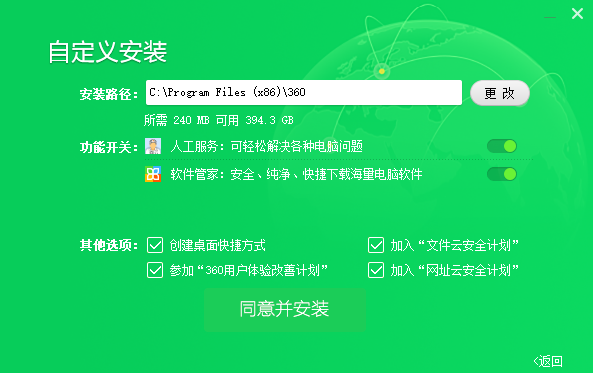 如何打开路径文件_文件夹路径开放怎么设置_创建开放路径的按键是