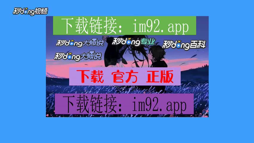 imtoken钱包优缺点 imtoken钱包有收益吗 www.sangyuangongshe.com_钱包技术_钱包项目有哪些比较出名