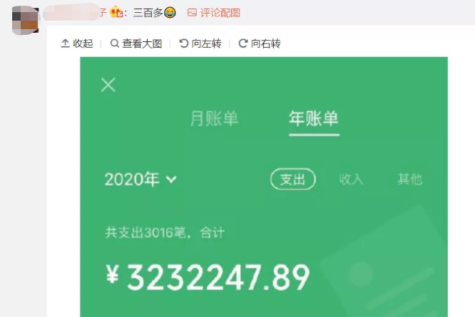 imtoken怎么激活-普通用户体验 imToken 钱包激活过程，从好奇到重视资产安全