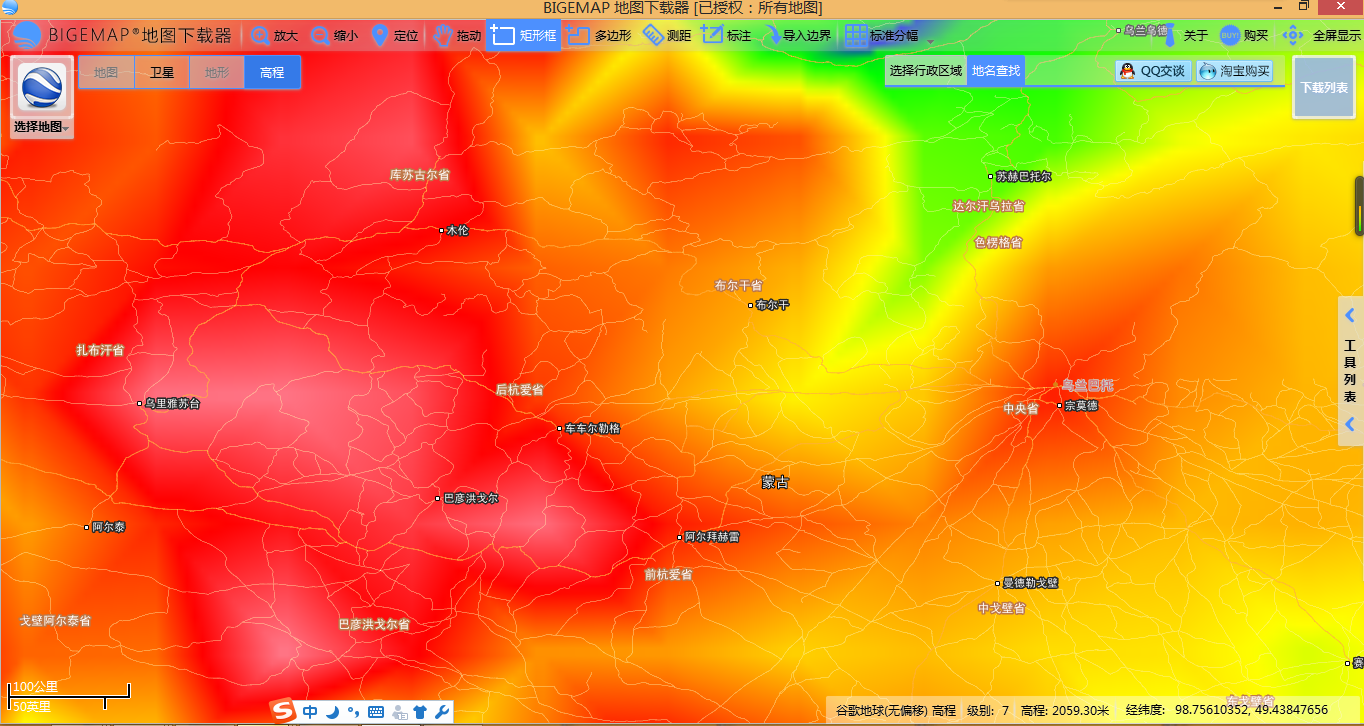 mapinfo 中加载百度地图离线地图包_百度地图离线数据包_百度地图离线文件