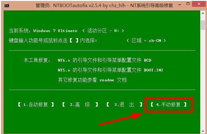 装电脑系统多少钱_一个电脑如何装两个系统?_怎么重装电脑系统