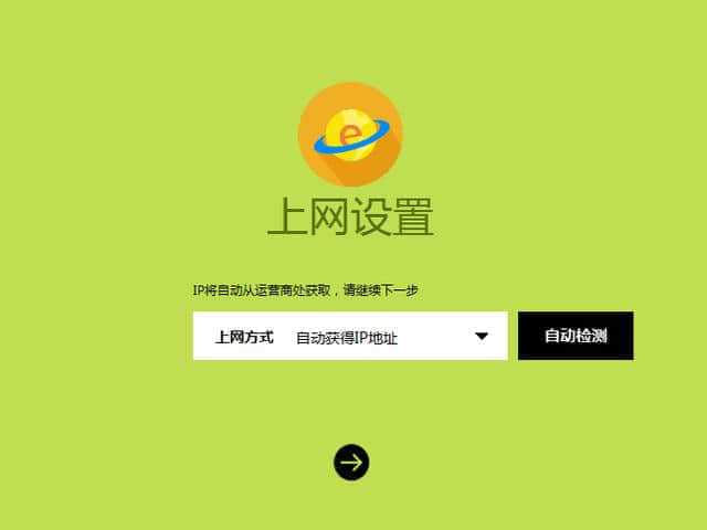 带宽叠加路由器_叠加型宽带_叠加宽带路由推荐