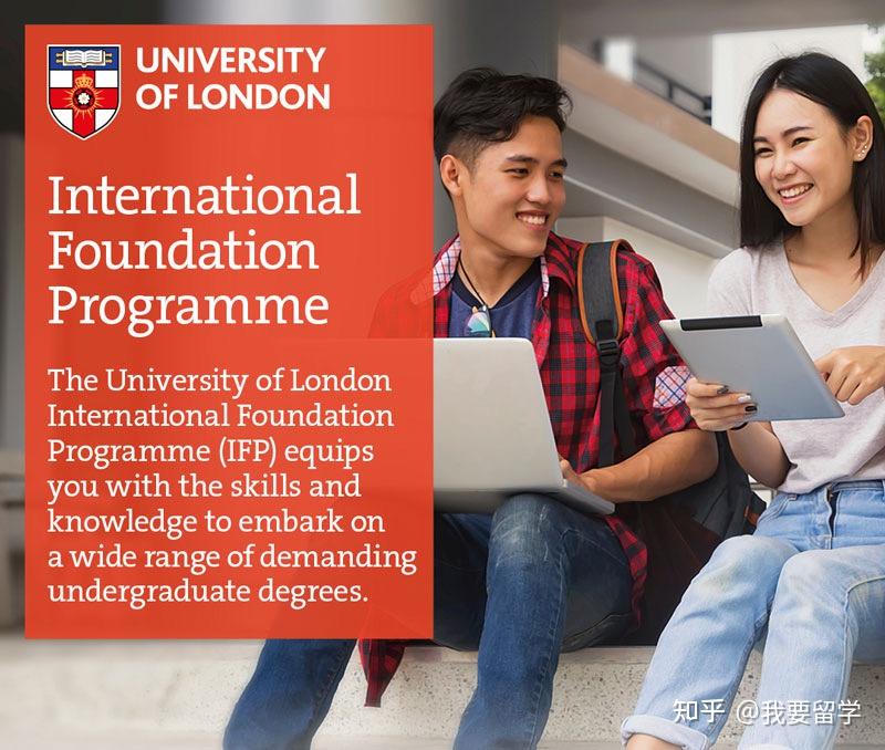 英国读书大学_英国上大学_到英国读大学简单吗