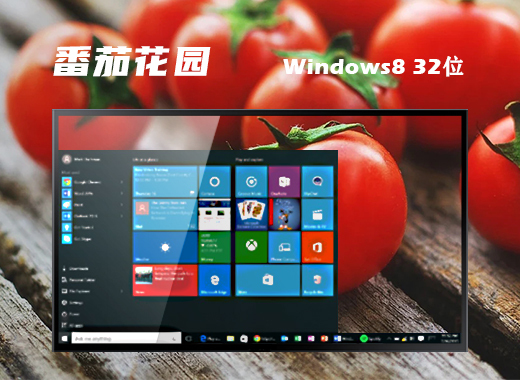 win8系统怎么安装win7_安装系统win7多少钱_安装系统win7教程