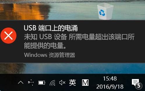 升级电脑windows10_电脑升级windows7_升级电脑运行内存要多少钱