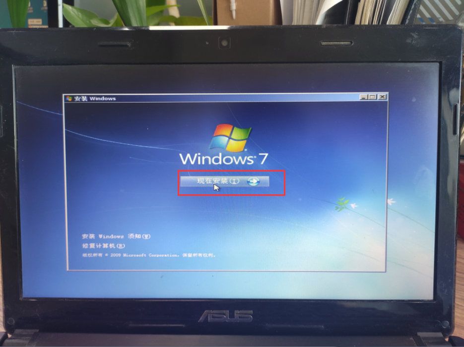 驱动安装上无法正常打开_windows7安装不上驱动_驱动安装上电脑不显示
