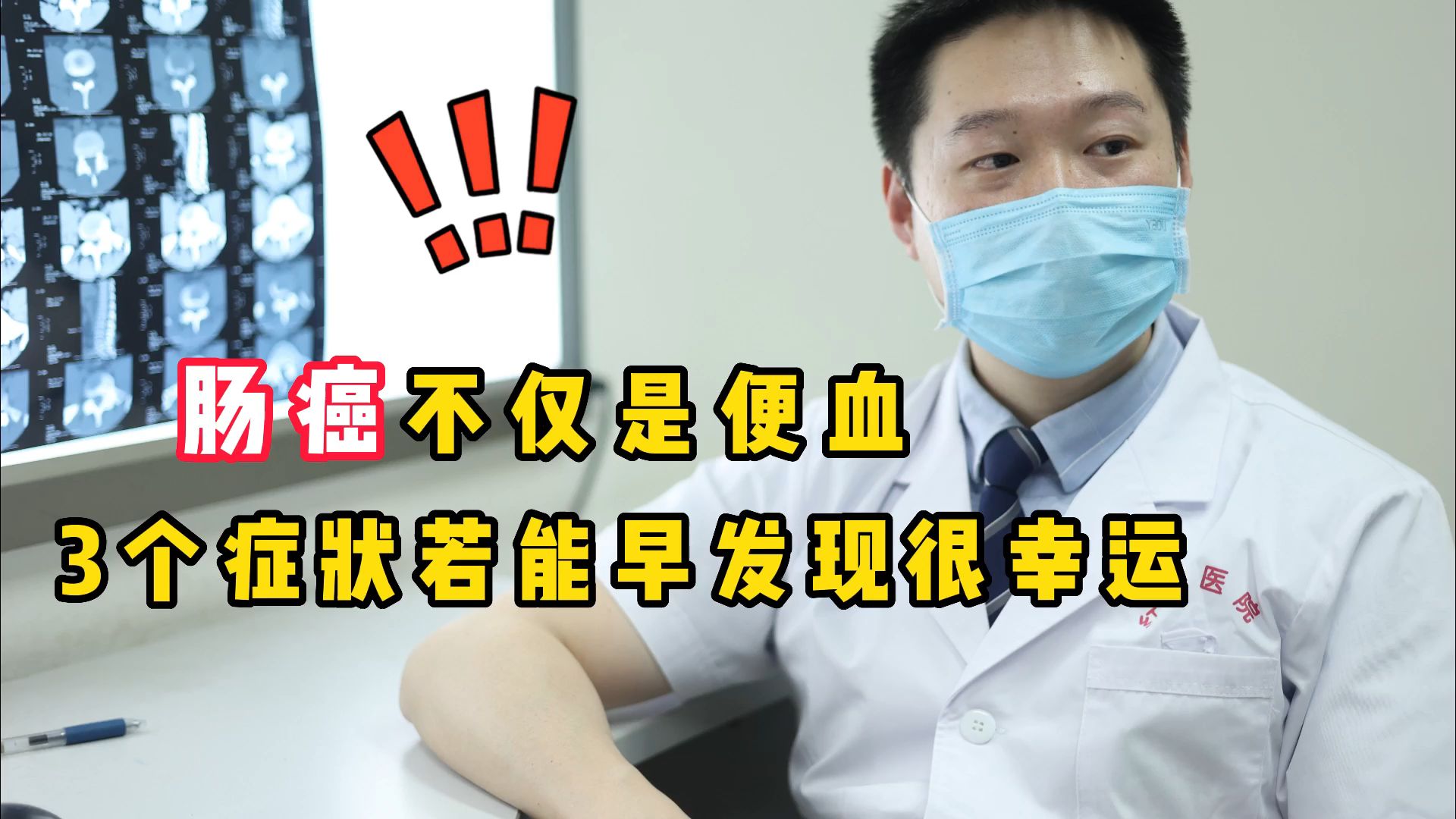 出血大便疼回事是什么原因_大便出血是怎么回事 不疼_出血大便疼回事是怎么回事