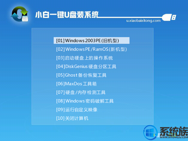 虚拟机windows7iso_虚拟机windows7iso_虚拟机windows7iso