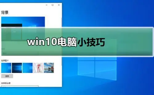 快速添加框线_怎么添加内部框线_win10高效工作框内怎么添加