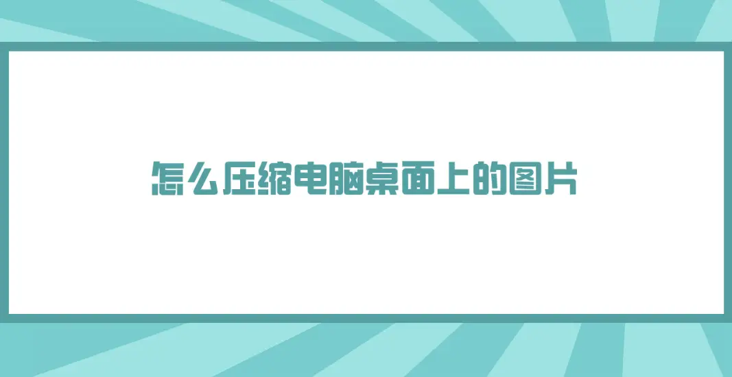 怎么添加内部框线_快速添加框线_win10高效工作框内怎么添加