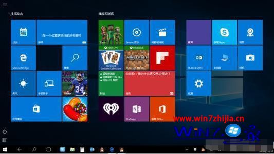 windows10激活企业版_windows激活企业版_win10企业版要激活