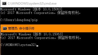 win系统结束进程的命令_windows进程结束_进程名结束进程的命令
