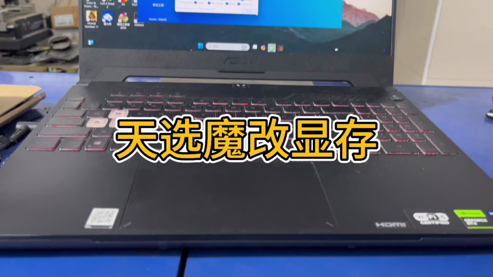 secure boot 华硕_华硕secureboot灰色_secure boot 华硕