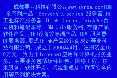 unix系统安装_安装系统找不到硬盘怎么办_安装系统u盘启动步骤