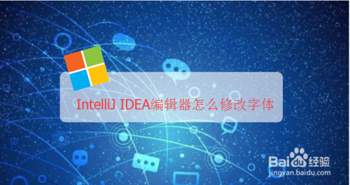 idea项目路径可以有中文吗_idea 标题栏不显示完整路径_idea左侧目录显示文件后缀