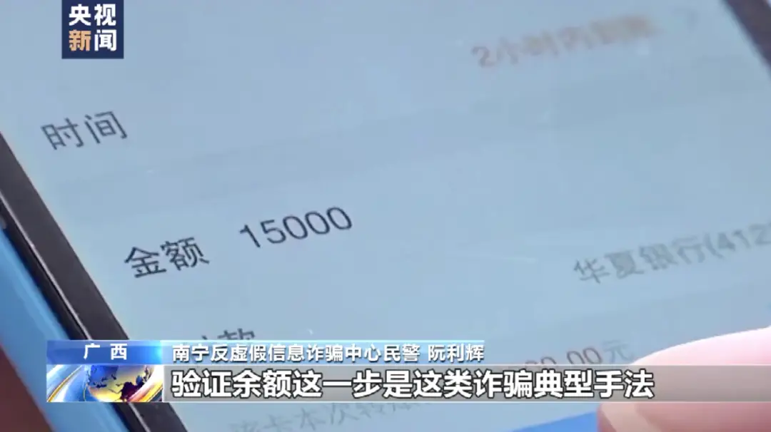 根据电话号查身份证_输入电话号查身份证号_怎么用身份证号查电话号码