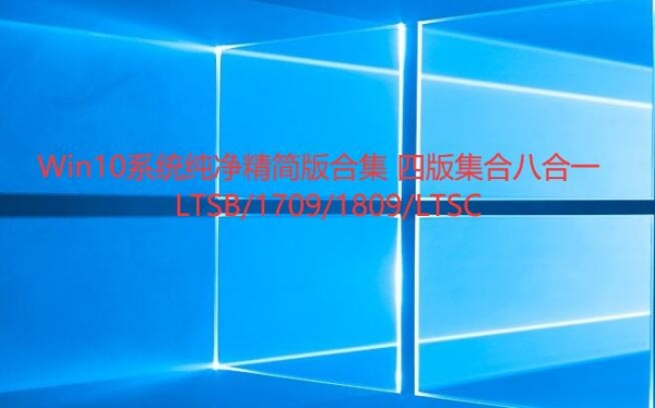 win10ltsc激活工具下载_太极激活工具下载_pycharm激活工具下载