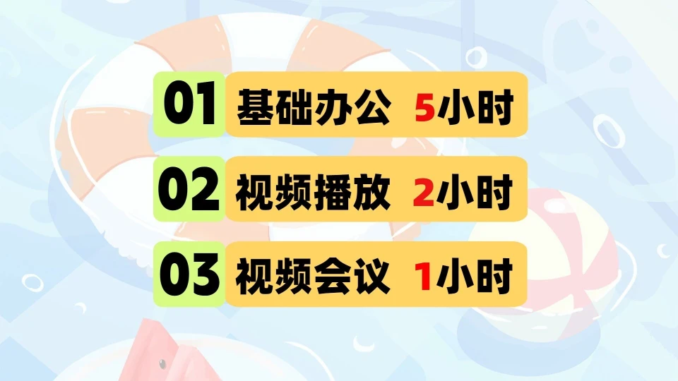 腾讯会议xp系统可以用吗_腾讯会议支持win10吗_腾讯视频会议支持xp吗