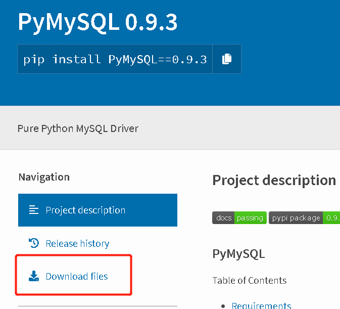 mysqlrpm下载_下载MYSQL步骤_下载MySQL
